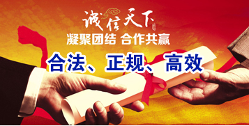 阿克苏讨账公司